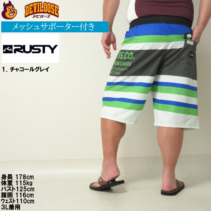 大きいサイズ メンズ RUSTY マイクロツイル サーフパンツ 水着（メーカー取寄）ボーダー柄 ラスティ 3L 4L 5L 6L キングサイズ ビッグサイズ | RUSTY | 03