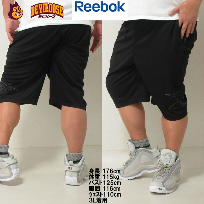 大きいサイズ メンズ Reebok アクセルパフォーマンス ドライ ハーフパンツ（メーカー取寄）リーボック 3L 4L 5L 6L 8L ストレッチ 吸汗速乾 プリント メッシュ | Reebok | 16