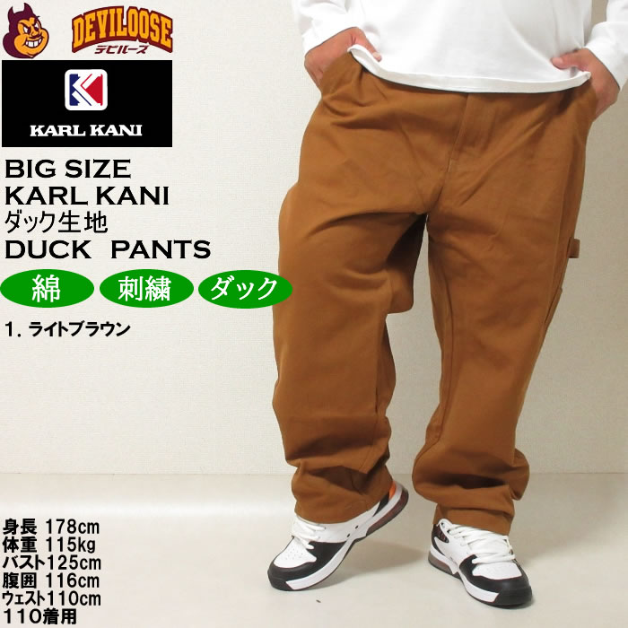 大きいサイズ メンズ KARL KANI ダックパンツ（メーカー取寄）カールカナイ 3L 4L 5L 6L 8L ワークパンツ キングサイズ ビッグサイズ | Karl Kani | 09