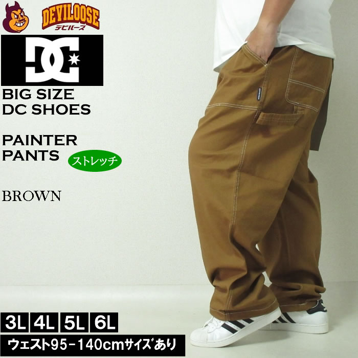 大きいサイズ メンズ DCSHOES 24SUPERWIDE BAGGY PAINTERパンツ（メーカー取寄）バギー ワイド スケーターパンツ ディーシーシューズ 3L 4L 5L 6L | DC SHOES | 03