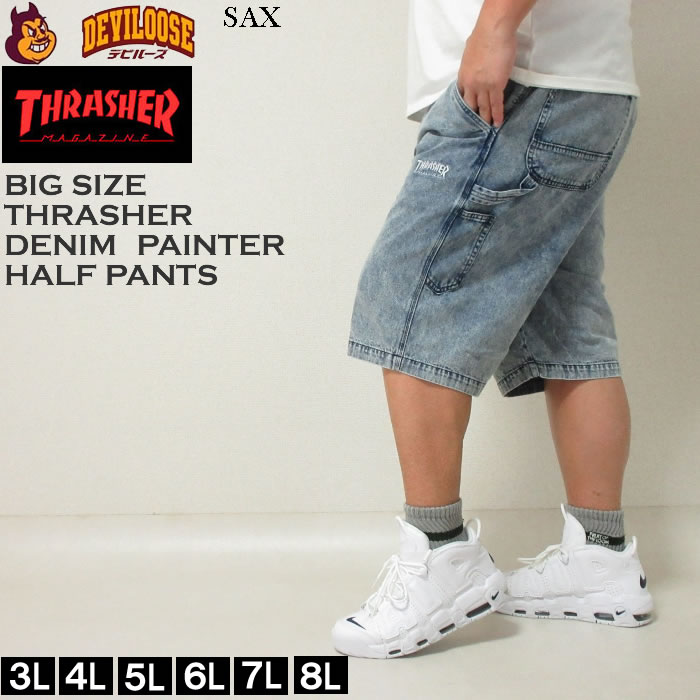 大きいサイズ メンズ THRASHER デニム ペインター ケミカルウォッシュ ハーフパンツ（メーカー取寄）スラッシャー 3L 4L 5L 6L 7L 8L 刺繍 | THRASHER | 01