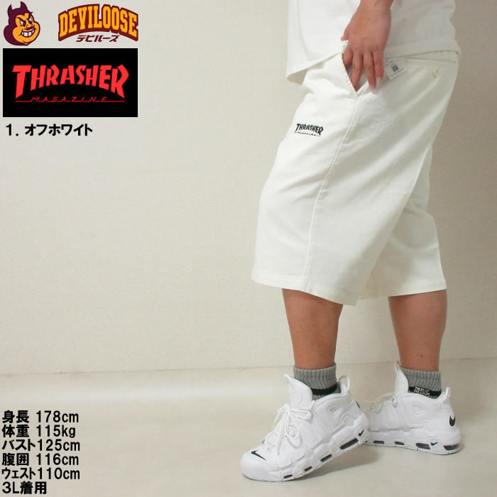 大きいサイズ メンズ THRASHER カツラギ ワーク ワンウォッシュ 刺繍 ハーフパンツ（メーカー取寄）スラッシャー 3L 4L 5L 6L 7L 8L キングサイズ ビッグサイズ | THRASHER | 11