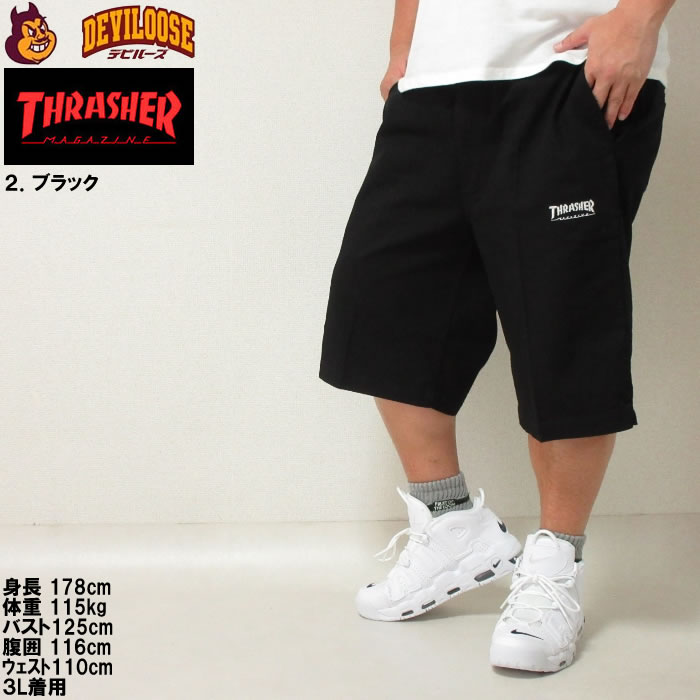大きいサイズ メンズ THRASHER カツラギ ワーク ワンウォッシュ 刺繍 ハーフパンツ（メーカー取寄）スラッシャー 3L 4L 5L 6L 7L 8L キングサイズ ビッグサイズ | THRASHER | 13