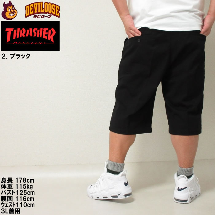 大きいサイズ メンズ THRASHER カツラギ ワーク ワンウォッシュ 刺繍 ハーフパンツ（メーカー取寄）スラッシャー 3L 4L 5L 6L 7L 8L キングサイズ ビッグサイズ | THRASHER | 14
