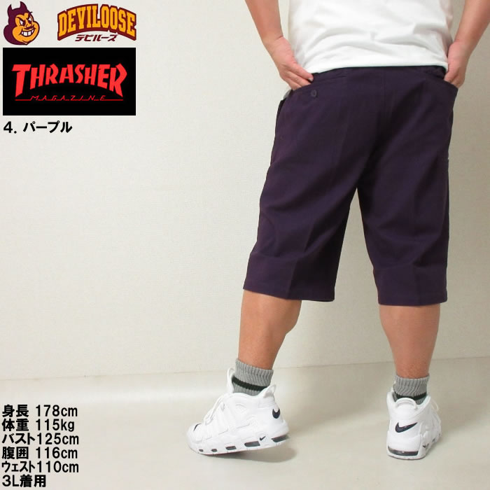 大きいサイズ メンズ THRASHER カツラギ ワーク ワンウォッシュ 刺繍 ハーフパンツ（メーカー取寄）スラッシャー 3L 4L 5L 6L 7L 8L キングサイズ ビッグサイズ | THRASHER | 18