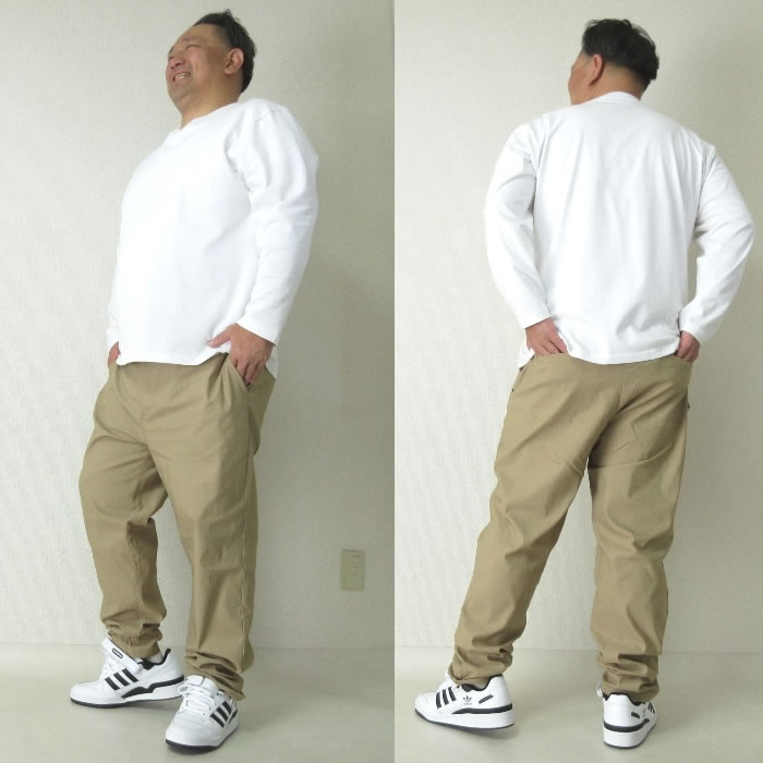 大きいサイズ メンズ Mc.S.P スーパーストレッチ イージーパンツ（メーカー取寄）エムシーエスピー 3L 4L 5L 6L 7L 8L 9L 10L キングサイズ ビッグサイズ | 朝のYoo | 12