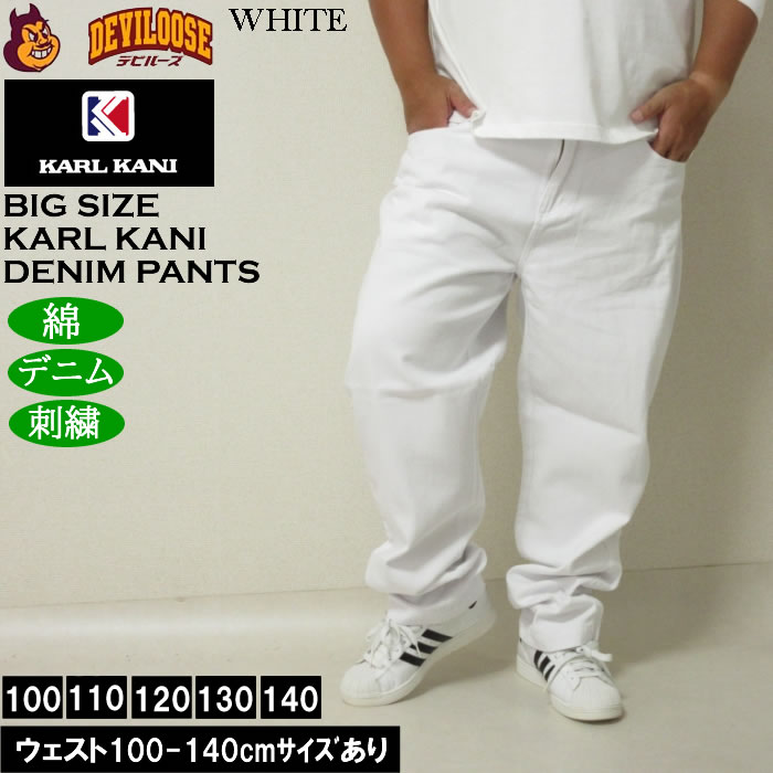 大きいサイズ メンズ KARL KANI デニムパンツ（メーカー取寄）ジーンズ 綿 コットン 刺繍 カールカナイ 100 110 120 130 140 | Karl Kani | 01