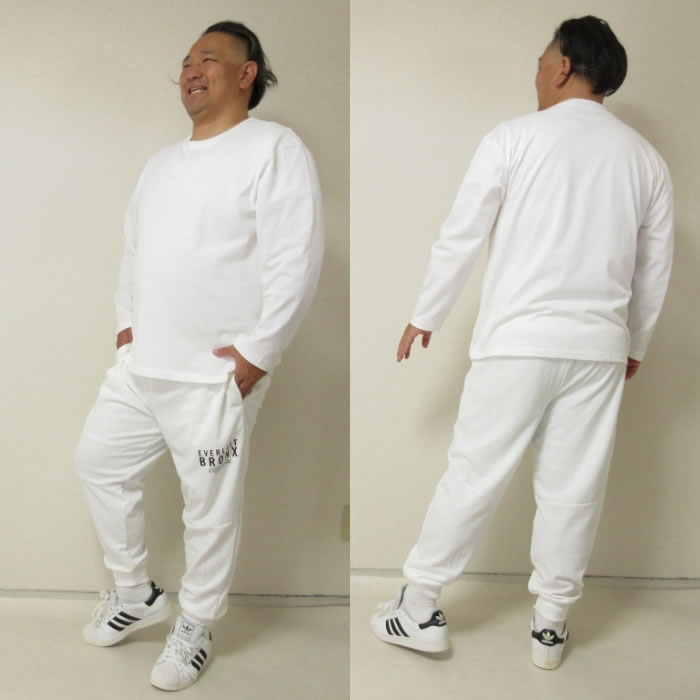 大きいサイズ メンズ EVERLAST TC ダンボール ロングパンツ（メーカー取寄）紫外線 スウェットパンツ エバーラスト 3L 4L 5L 6L | EVERLAST | 12