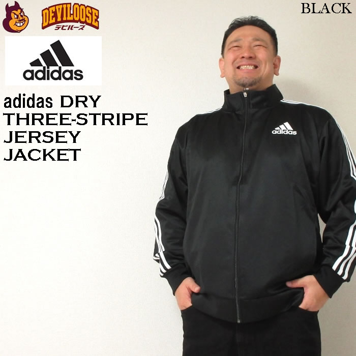 大きいサイズ メンズ adidas ウォームアップ ジャケット（上下別売）（メーカー取寄）アディダス 2L 3L 4L 5L 6L 7L ジャージ キングサイズ ビッグサイズ | adidas Originals | 02