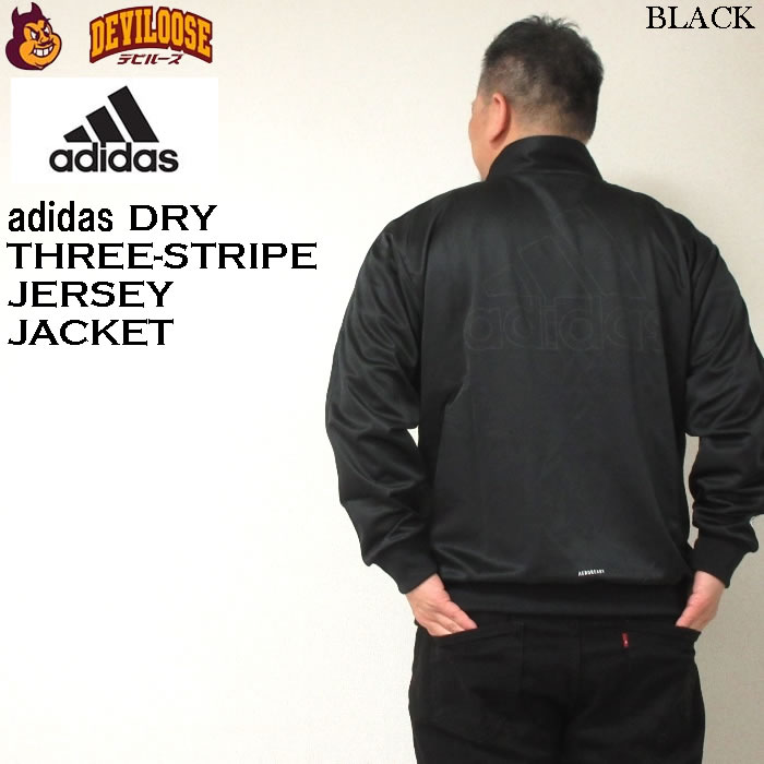 大きいサイズ メンズ adidas ウォームアップ ジャケット（上下別売）（メーカー取寄）アディダス 2L 3L 4L 5L 6L 7L ジャージ キングサイズ ビッグサイズ | adidas Originals | 03