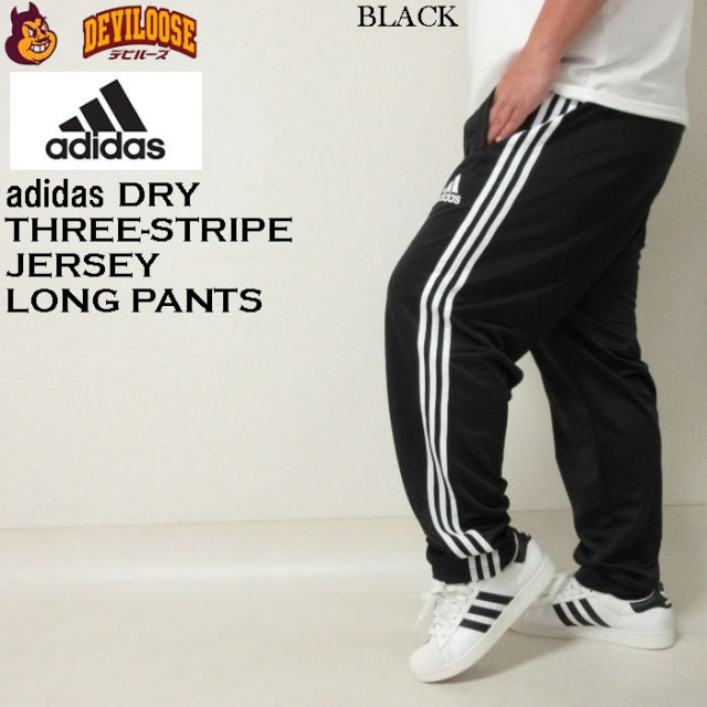 大きいサイズ メンズ adidas ウォームアップ パンツ（上下別売）（メーカー取寄）アディダス 2L 3L 4L 5L 6L 7L ジャージ キングサイズ ビッグサイズ | adidas Originals | 02