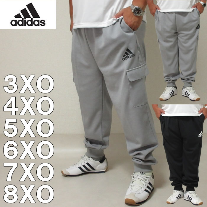 adidas／アディダス キッズ　パンツ サイズ130