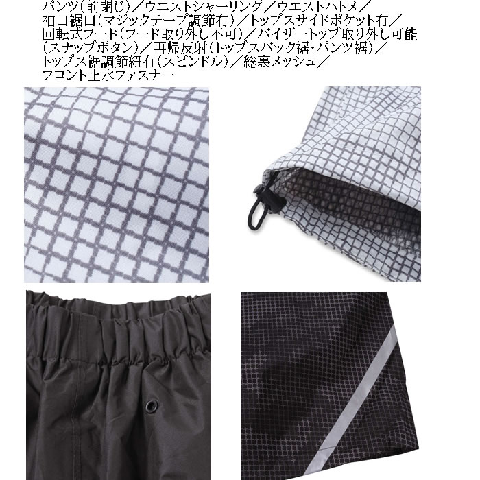 ⚫︎限定お値下げ⚫︎【SUKALA】エンブロイダリー　ウェア上下セット　Lサイズ NEW ARRIVALS - SUKALA（スカーラ）