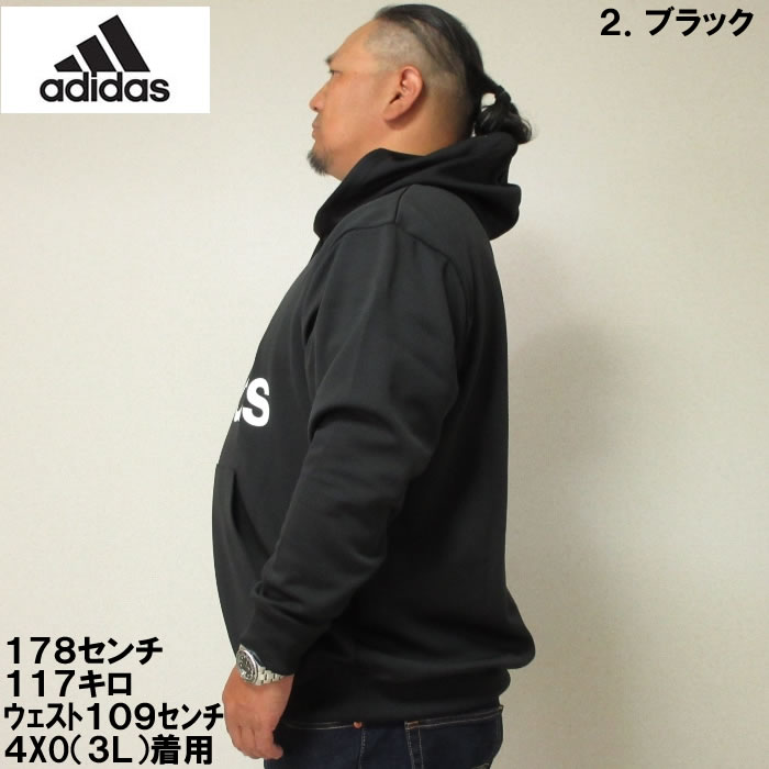 大きいサイズ メンズ adidas スウェット プル パーカー（メーカー取寄）アディダス 2L 3L 4L 5L 6L 7L スエット ルームウェア キングサイズ ビッグサイズ | adidas | 11