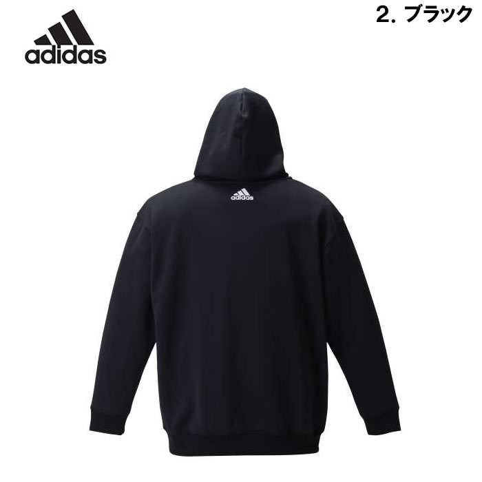 大きいサイズ メンズ adidas スウェット プル パーカー（メーカー取寄）アディダス 2L 3L 4L 5L 6L 7L スエット ルームウェア キングサイズ ビッグサイズ | adidas | 15