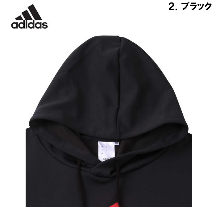 大きいサイズ メンズ adidas スウェット プル パーカー（メーカー取寄）アディダス 2L 3L 4L 5L 6L 7L スエット ルームウェア キングサイズ ビッグサイズ | adidas | 17