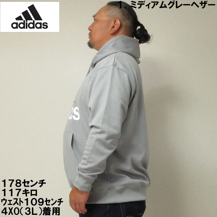 大きいサイズ メンズ adidas スウェット プル パーカー（メーカー取寄）アディダス 2L 3L 4L 5L 6L 7L スエット ルームウェア キングサイズ ビッグサイズ | adidas | 03