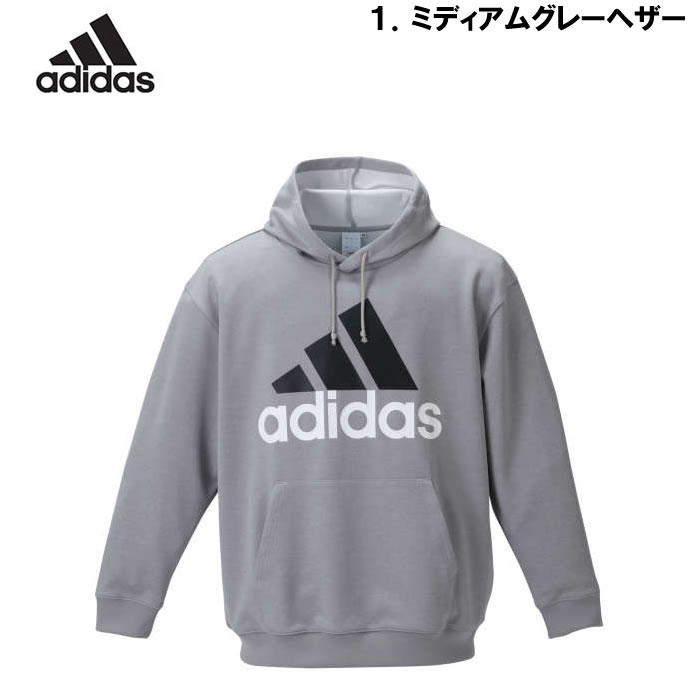 大きいサイズ メンズ adidas スウェット プル パーカー（メーカー取寄）アディダス 2L 3L 4L 5L 6L 7L スエット ルームウェア キングサイズ ビッグサイズ | adidas | 06