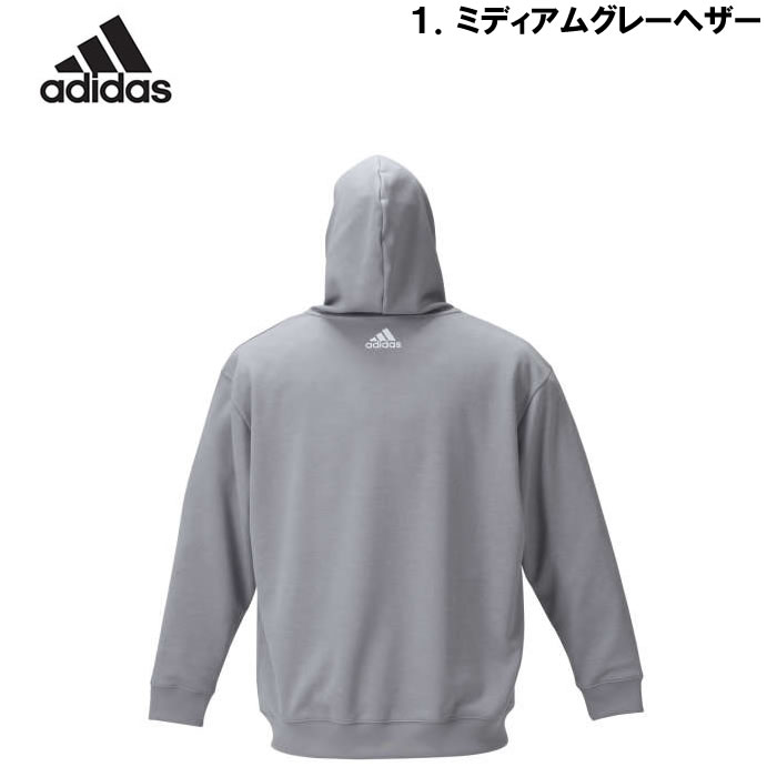 大きいサイズ メンズ adidas スウェット プル パーカー（メーカー取寄）アディダス 2L 3L 4L 5L 6L 7L スエット ルームウェア キングサイズ ビッグサイズ | adidas | 07