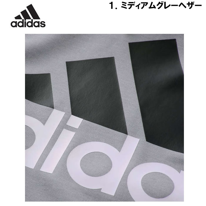 大きいサイズ メンズ adidas スウェット プル パーカー（メーカー取寄）アディダス 2L 3L 4L 5L 6L 7L スエット ルームウェア キングサイズ ビッグサイズ | adidas | 09