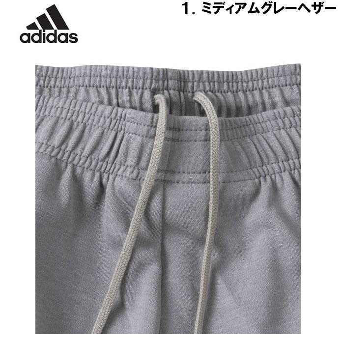 大きいサイズ メンズ adidas スウェットパンツ（メーカー取寄）アディダス 2L 3L 4L 5L 6L 7L スエット スウェット キングサイズ  ビッグサイズ