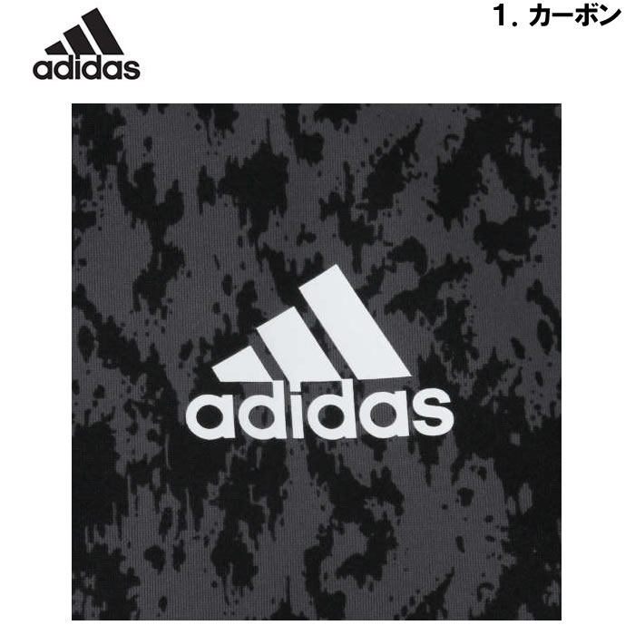 大きいサイズ メンズ adidas 総柄 ウォームアップ ジャケット（メーカー取寄） 上下別売り アディダス 2L 3L 4L 5L 6L 7L ジャージ キングサイズ ビッグサイズ | adidas | 10
