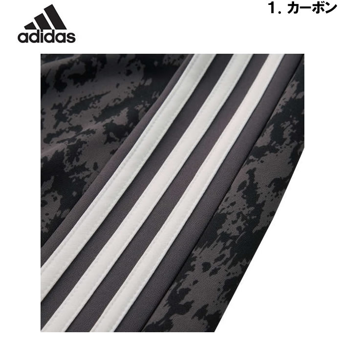 大きいサイズ メンズ adidas 総柄 ウォームアップ パンツ（メーカー取寄） 上下別売り アディダス 2L 3L 4L 5L 6L 7L ジャージ  キングサイズ ビッグサイズ