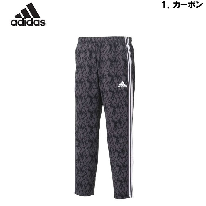 大きいサイズ メンズ adidas 総柄 ウォームアップ パンツ（メーカー取寄） 上下別売り アディダス 2L 3L 4L 5L 6L 7L ジャージ キングサイズ ビッグサイズ｜deviloose｜07