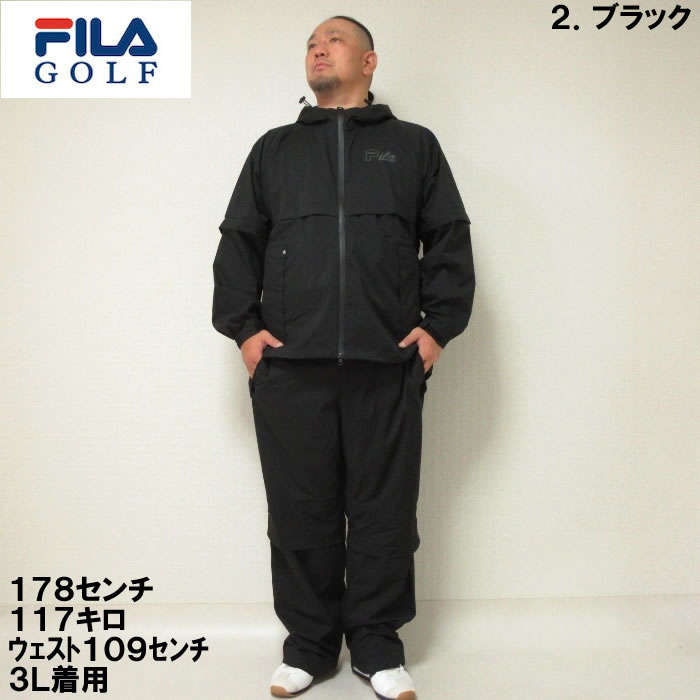 大きいサイズ キングサイズ ビッグサイズ メンズ FILA GOLF レインウェアセット（メーカー取寄）フィラゴルフ　3L 4L 5L 6L | FILA GOLF | 02