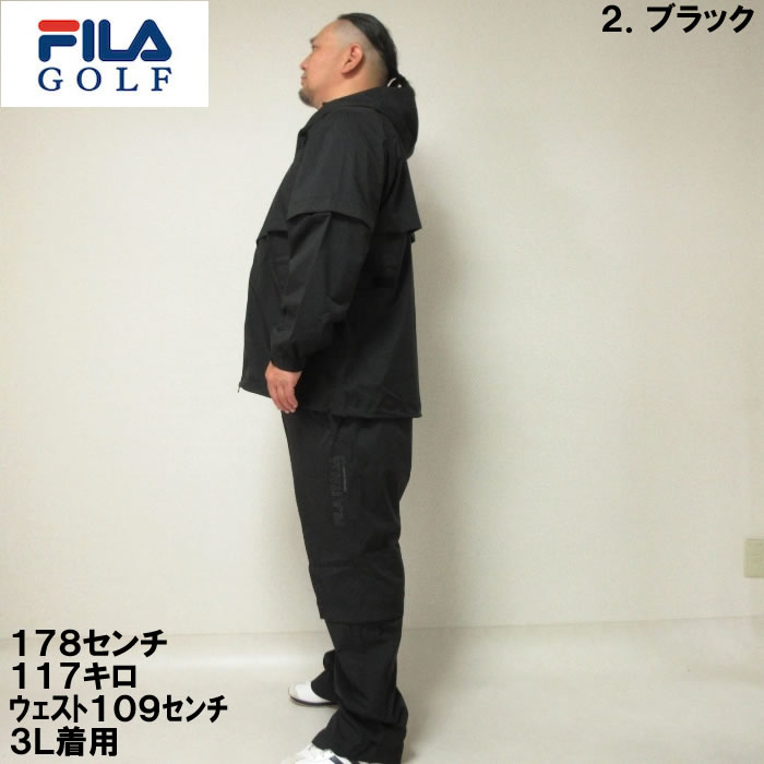 大きいサイズ キングサイズ ビッグサイズ メンズ FILA GOLF レインウェアセット（メーカー取寄）フィラゴルフ　3L 4L 5L 6L | FILA GOLF | 12