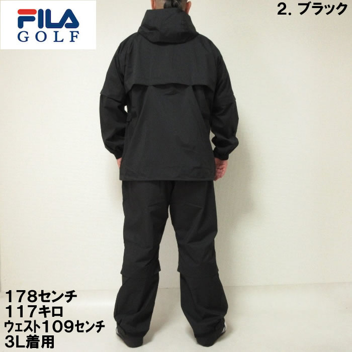 大きいサイズ キングサイズ ビッグサイズ メンズ FILA GOLF レインウェアセット（メーカー取寄）フィラゴルフ　3L 4L 5L 6L | FILA GOLF | 13