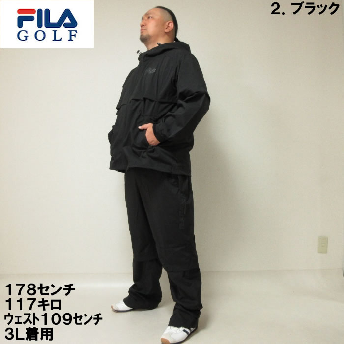 大きいサイズ キングサイズ ビッグサイズ メンズ FILA GOLF レインウェアセット（メーカー取寄）フィラゴルフ　3L 4L 5L 6L | FILA GOLF | 14