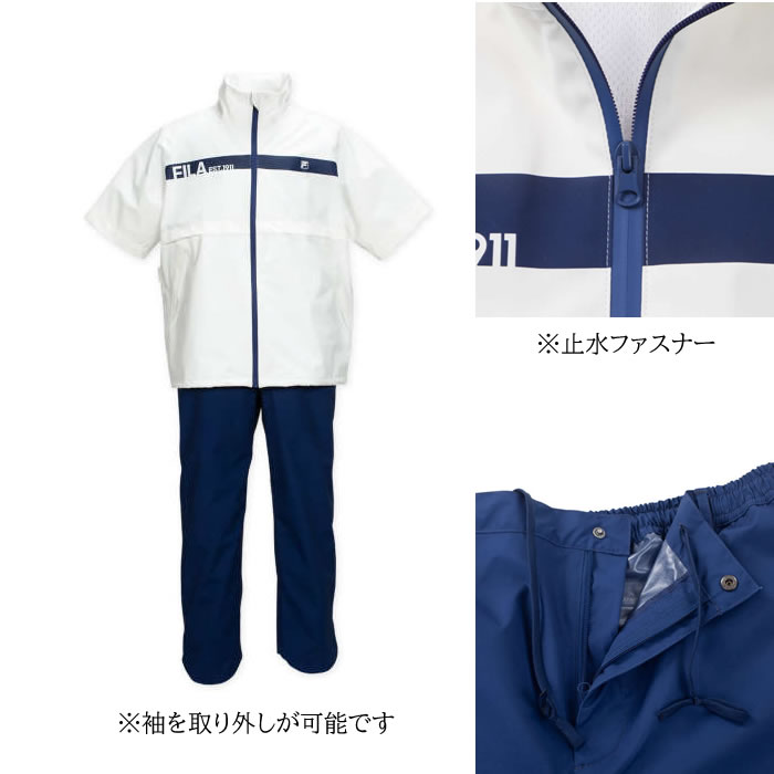 大きいサイズ メンズ FILA GOLF レインウェアセット 上下セット（メーカー取寄）フィラゴルフ 3L 4L 5L 6L |  | 06