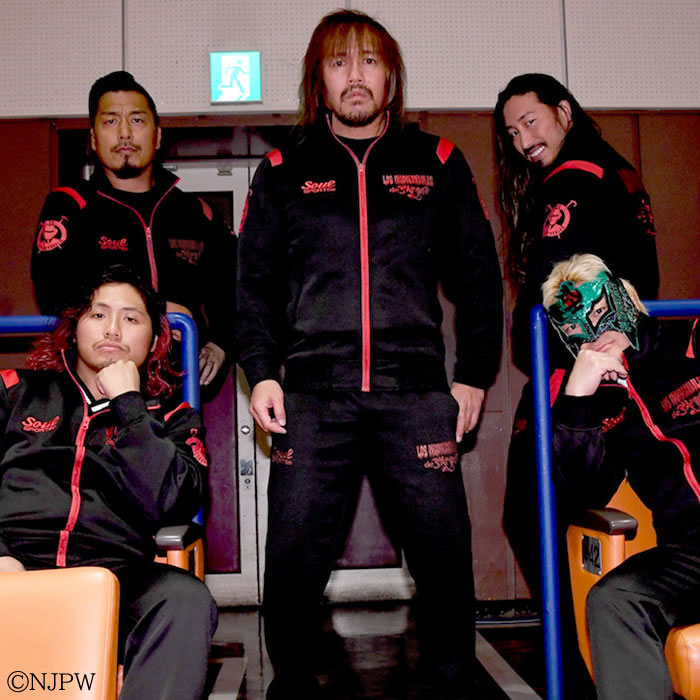 大きいサイズ メンズ SOUL SPORTS×新日本プロレス L・I・J長袖ジャージセット（メーカー取寄）新日本 プロレス 3L 4L 5L 6L キングサイズ ビッグサイズ |  | 17