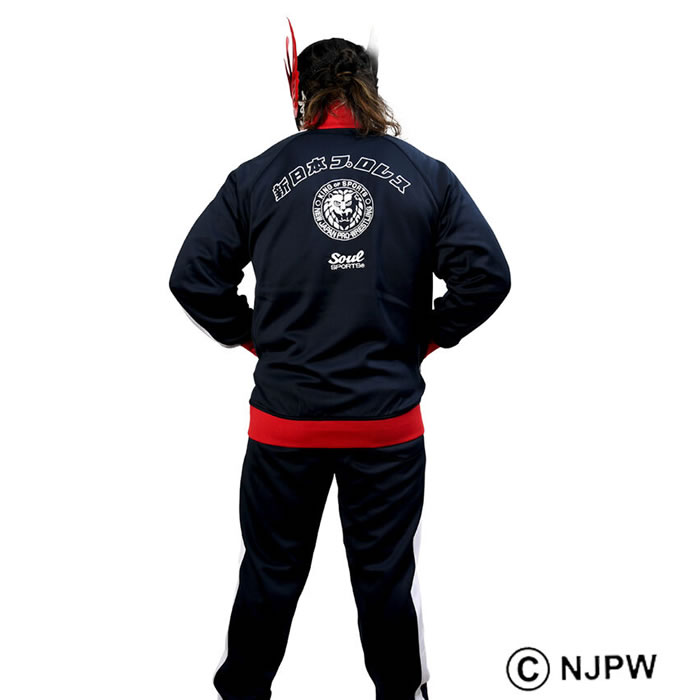 大きいサイズ メンズ SOUL SPORTS×新日本プロレス 本隊 長袖 上下ジャージセット（メーカー取寄）3L 4L 5L 6L ストレッチ 上下 |  | 18