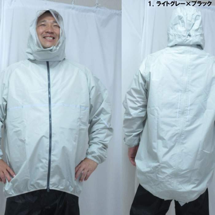 大きいサイズ メンズ THE ROOTS リュックインレインスーツDX 撥水 防水 防風（メーカー取寄）レイン 雨合羽　カッパ 上下セット 3L 4L 5L 6L 7L 8L |  | 12