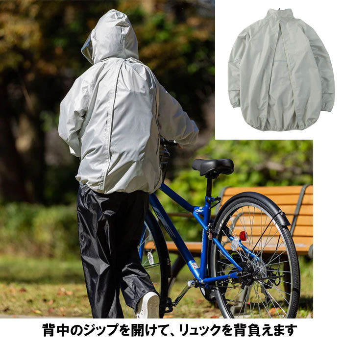 大きいサイズ メンズ THE ROOTS リュックインレインスーツDX 撥水 防水 防風（メーカー取寄）レイン 雨合羽　カッパ 上下セット 3L 4L 5L 6L 7L 8L |  | 07