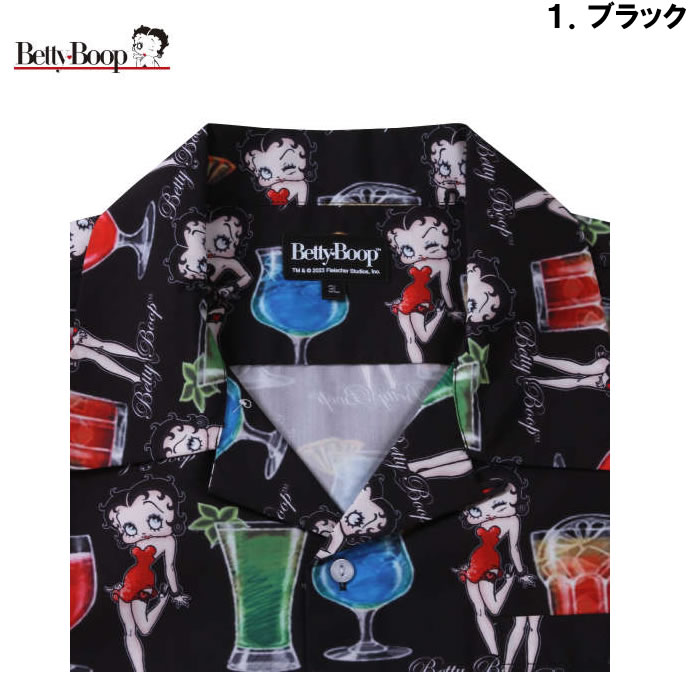 BETTY BOOP（ベティ ブープ） 大きいサイズ キングサイズ ビッグサイズ