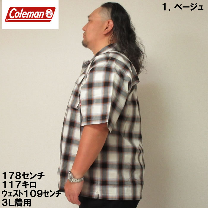 大きいサイズ キングサイズ ビッグサイズ メンズ Coleman 先染めチェック半袖シャツ（メーカー取寄）コールマン 3L 4L 5L 6L 7L 8L | Coleman | 03