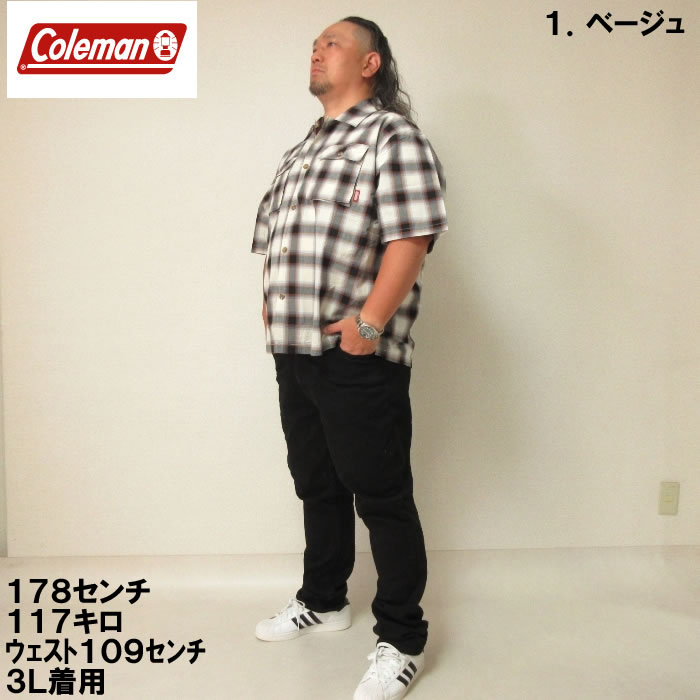 大きいサイズ キングサイズ ビッグサイズ メンズ Coleman 先染めチェック半袖シャツ（メーカー取寄）コールマン 3L 4L 5L 6L 7L 8L | Coleman | 05