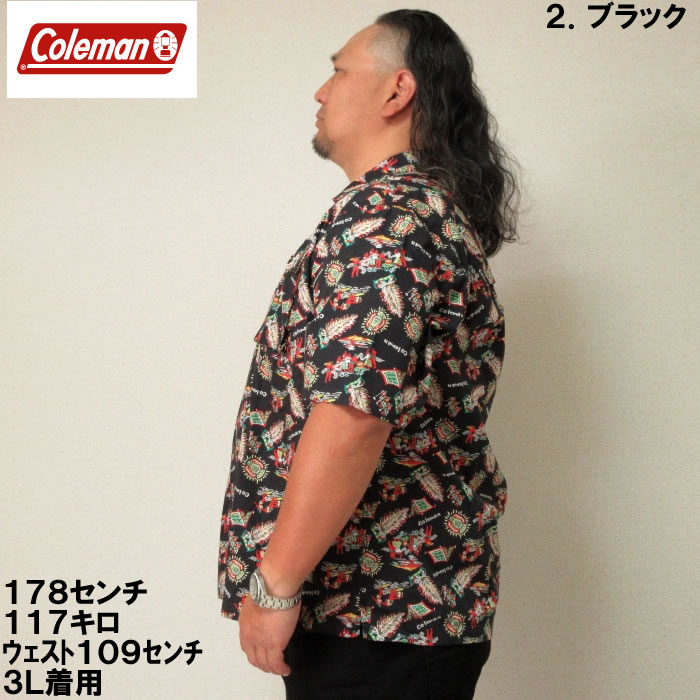 大きいサイズ キングサイズ ビッグサイズ メンズ Coleman ブロード総柄プリントオープンカラー半袖シャツ（メーカー取寄）コールマン 3L 4L 5L 6L 7L 8L | Coleman | 11