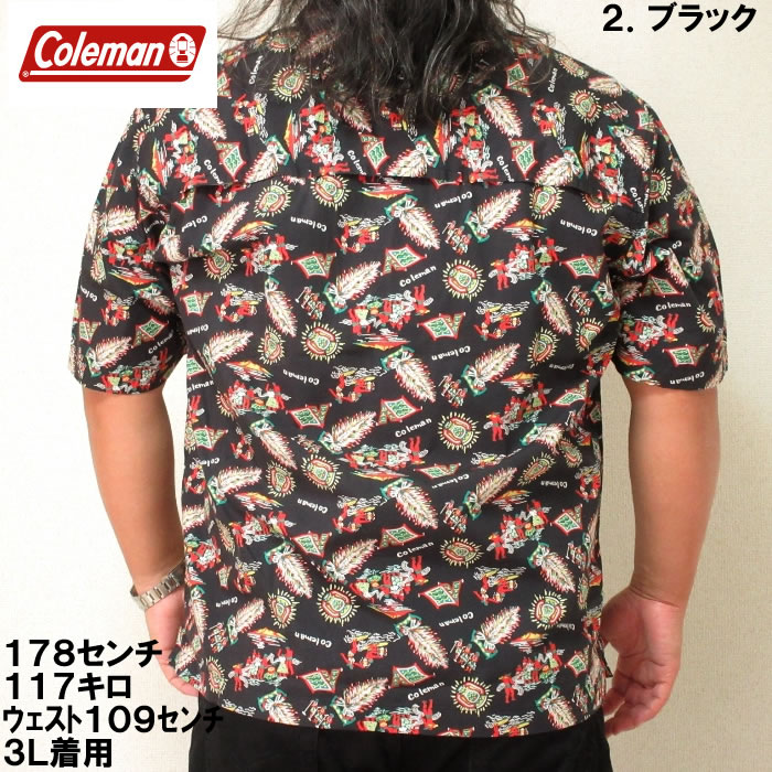 大きいサイズ キングサイズ ビッグサイズ メンズ Coleman ブロード総柄プリントオープンカラー半袖シャツ（メーカー取寄）コールマン 3L 4L 5L 6L 7L 8L | Coleman | 12