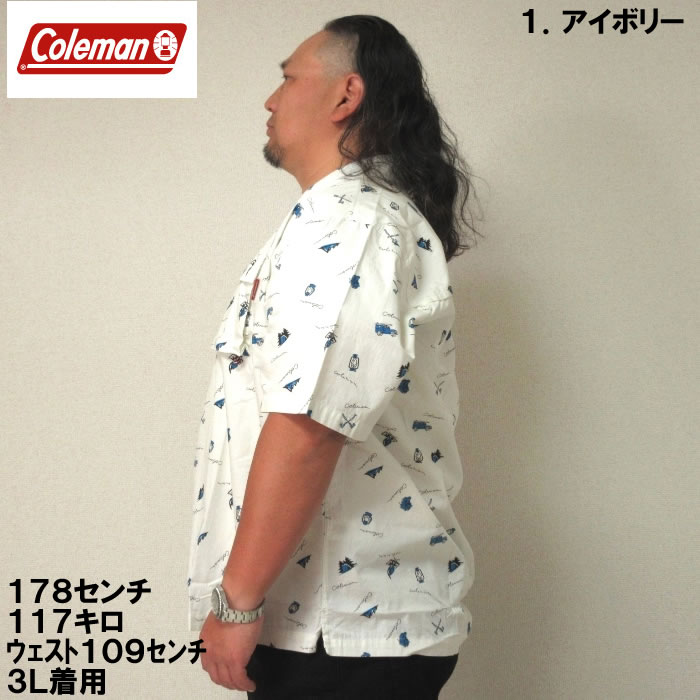 大きいサイズ キングサイズ ビッグサイズ メンズ Coleman ブロード総柄プリントオープンカラー半袖シャツ（メーカー取寄）コールマン 3L 4L 5L 6L 7L 8L | Coleman | 03
