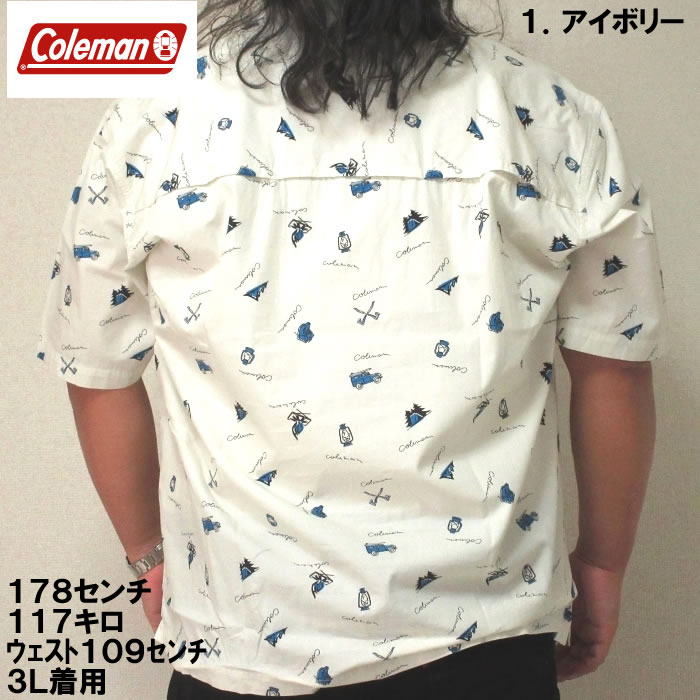 大きいサイズ キングサイズ ビッグサイズ メンズ Coleman ブロード総柄プリントオープンカラー半袖シャツ（メーカー取寄）コールマン 3L 4L 5L 6L 7L 8L | Coleman | 04