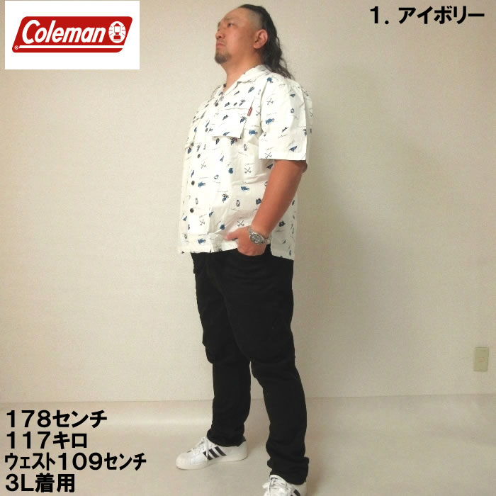 大きいサイズ キングサイズ ビッグサイズ メンズ Coleman ブロード総柄プリントオープンカラー半袖シャツ（メーカー取寄）コールマン 3L 4L 5L 6L 7L 8L | Coleman | 05