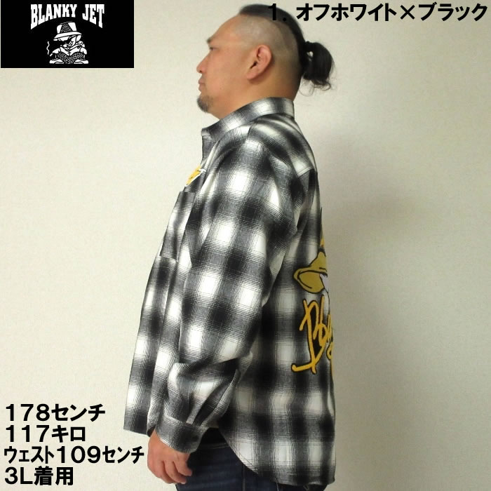 大きいサイズ キングサイズ ビッグサイズ メンズ Blanky Jet オンブレチェック長袖シャツ（メーカー取寄）ブランキージェット 3L 4L 5L 6L |  | 03