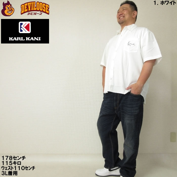 大きいサイズ メンズ KARL KANI ツイル 胸ポケット 半袖 シャツ（メーカー取寄）ポリエステル カールカナイ 3L 4L 5L 6L 8L キングサイズ ビッグサイズ | Karl Kani | 11