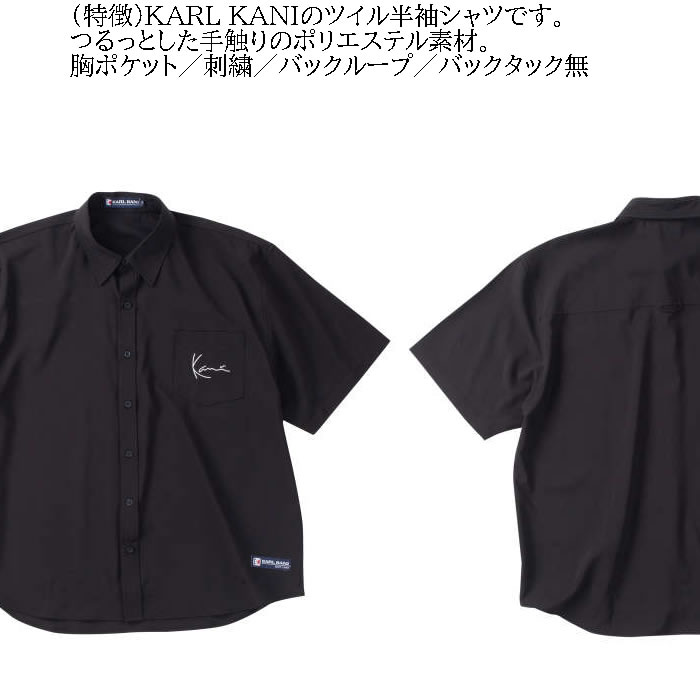 大きいサイズ メンズ KARL KANI ツイル 胸ポケット 半袖 シャツ（メーカー取寄）ポリエステル カールカナイ 3L 4L 5L 6L 8L キングサイズ ビッグサイズ | Karl Kani | 05