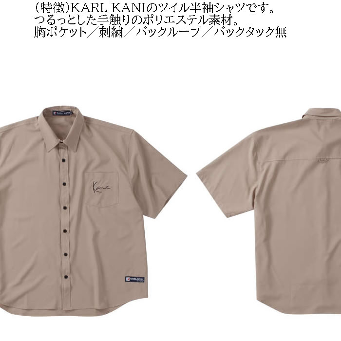 大きいサイズ メンズ KARL KANI ツイル 胸ポケット 半袖 シャツ（メーカー取寄）ポリエステル カールカナイ 3L 4L 5L 6L 8L キングサイズ ビッグサイズ | Karl Kani | 06