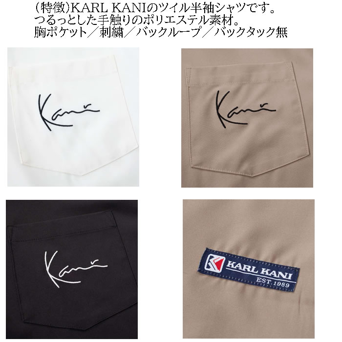 大きいサイズ メンズ KARL KANI ツイル 胸ポケット 半袖 シャツ（メーカー取寄）ポリエステル カールカナイ 3L 4L 5L 6L 8L キングサイズ ビッグサイズ | Karl Kani | 07
